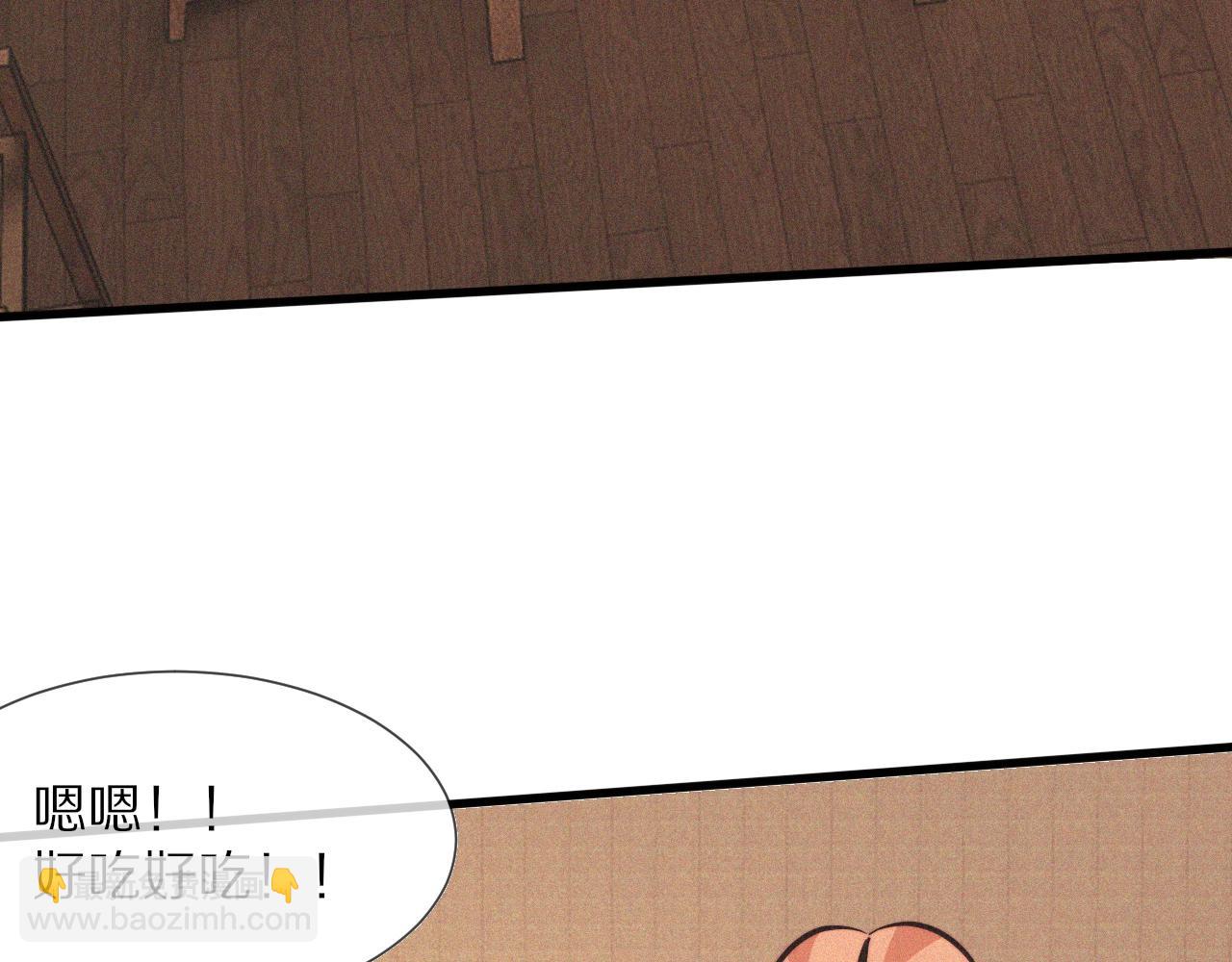 第81话 单亲妈妈的暗示(1/2)-第82话