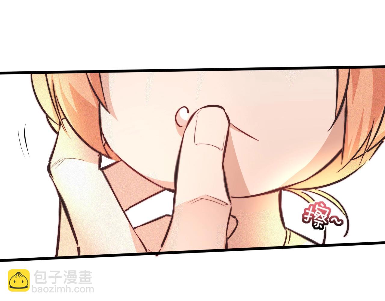 第81话 单亲妈妈的暗示(1/2)-第82话
