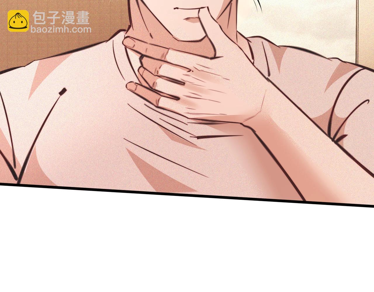第81话 单亲妈妈的暗示(1/2)-第82话