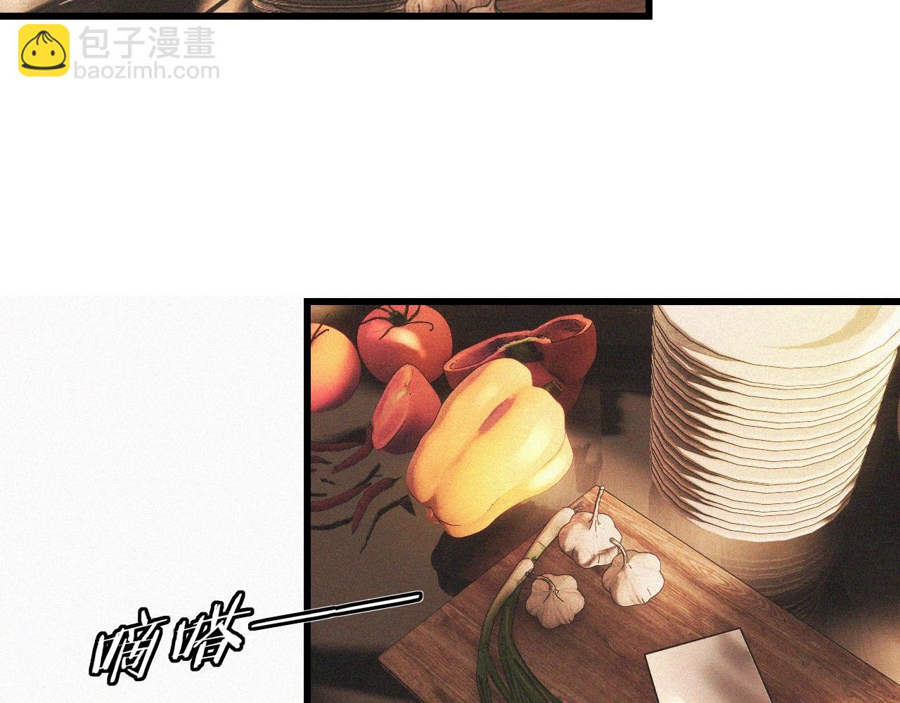 第81话 单亲妈妈的暗示(1/2)-第82话