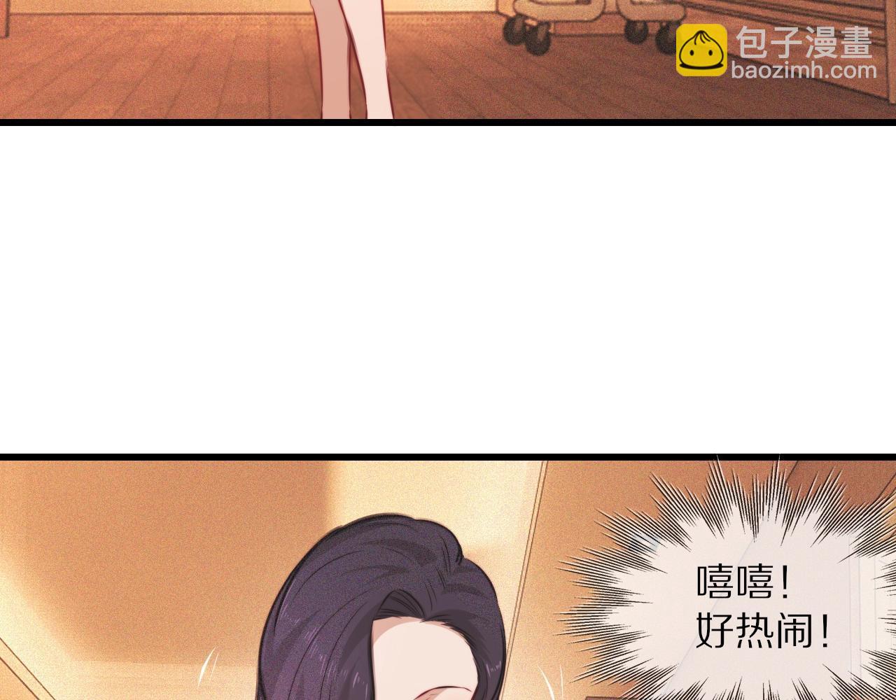 第83话 意外频发(1/2)-第84话