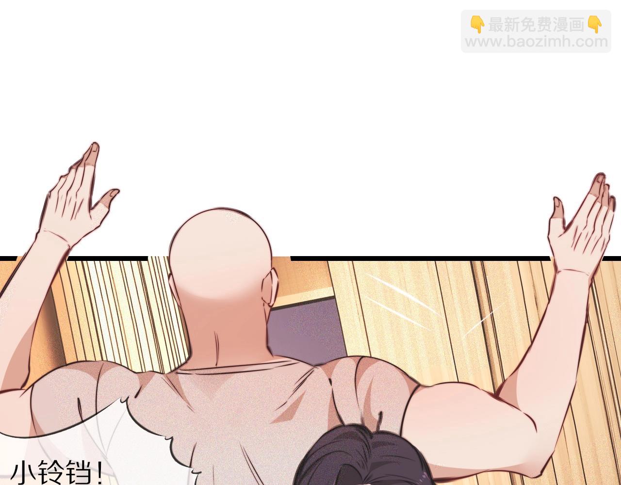 第83话 意外频发(1/2)-第84话