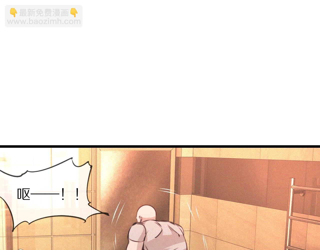 第83话 意外频发(1/2)-第84话