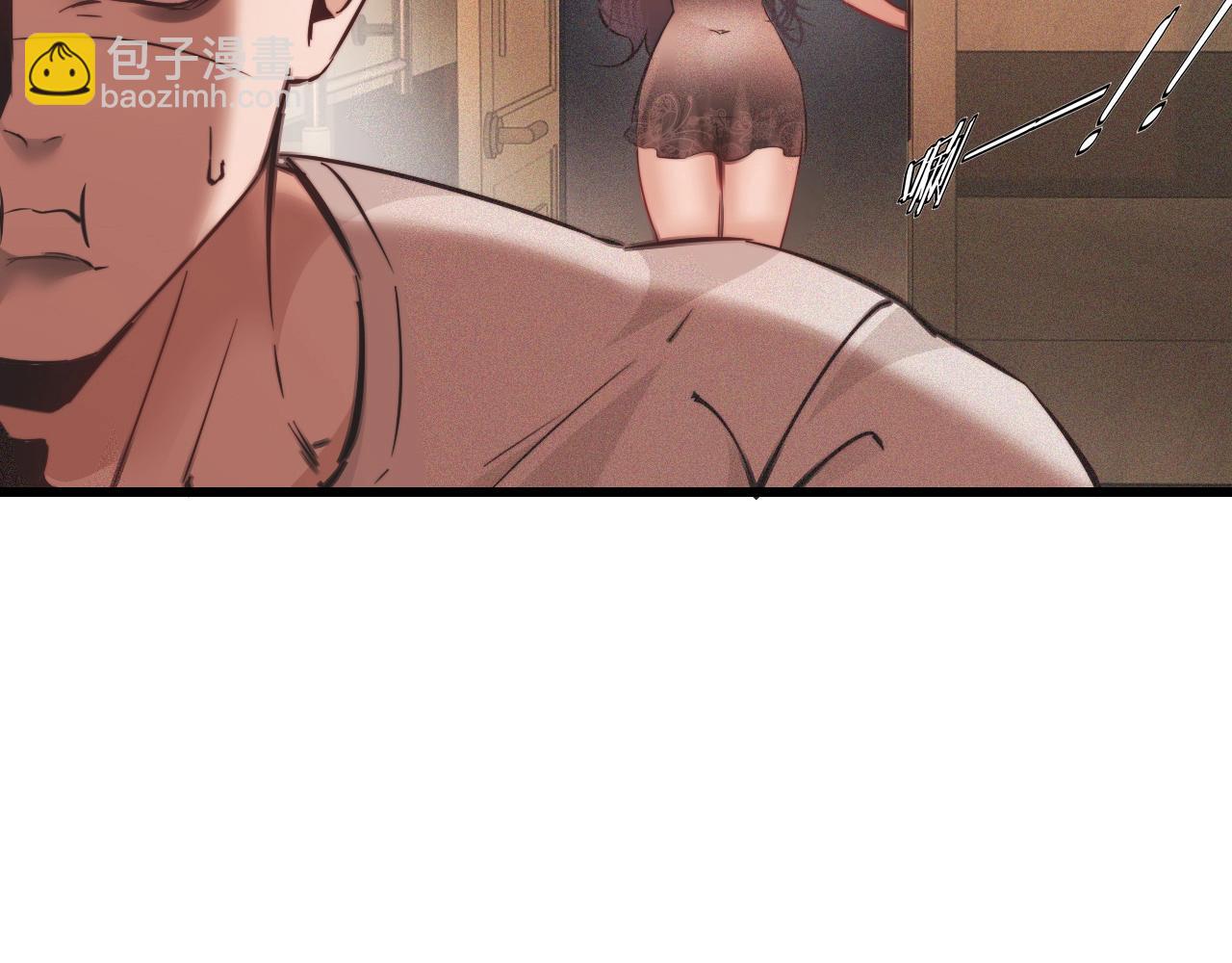 第83话 意外频发(1/2)-第84话