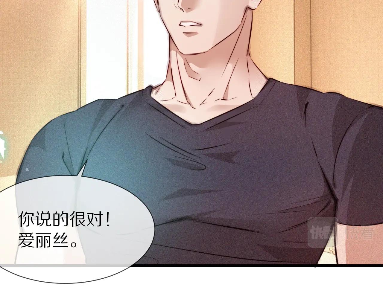第85话 火药味(1/2)-第86话