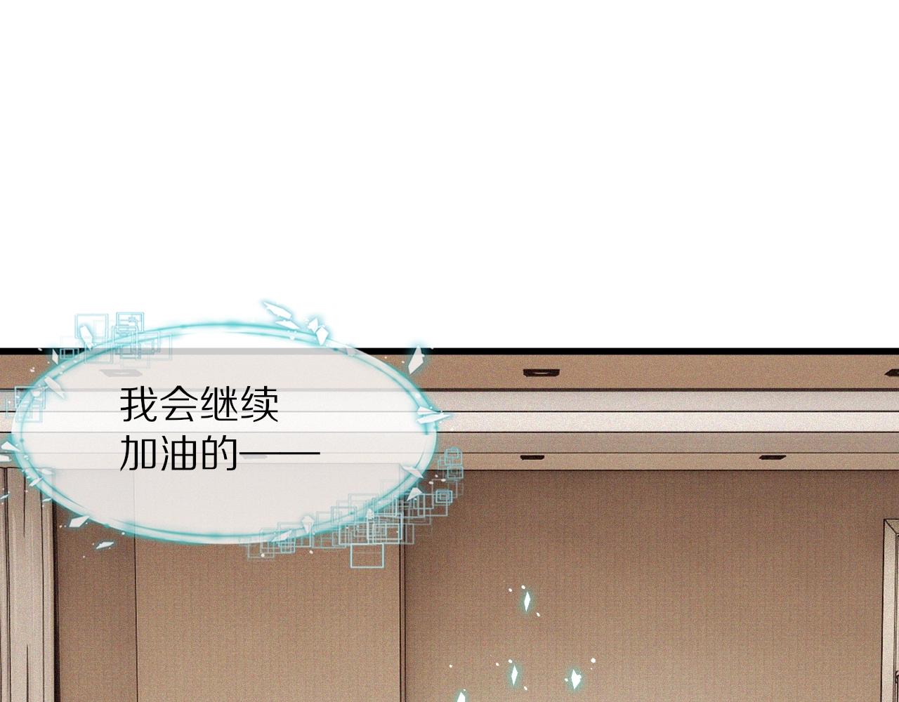 第85话 火药味(1/2)-第86话