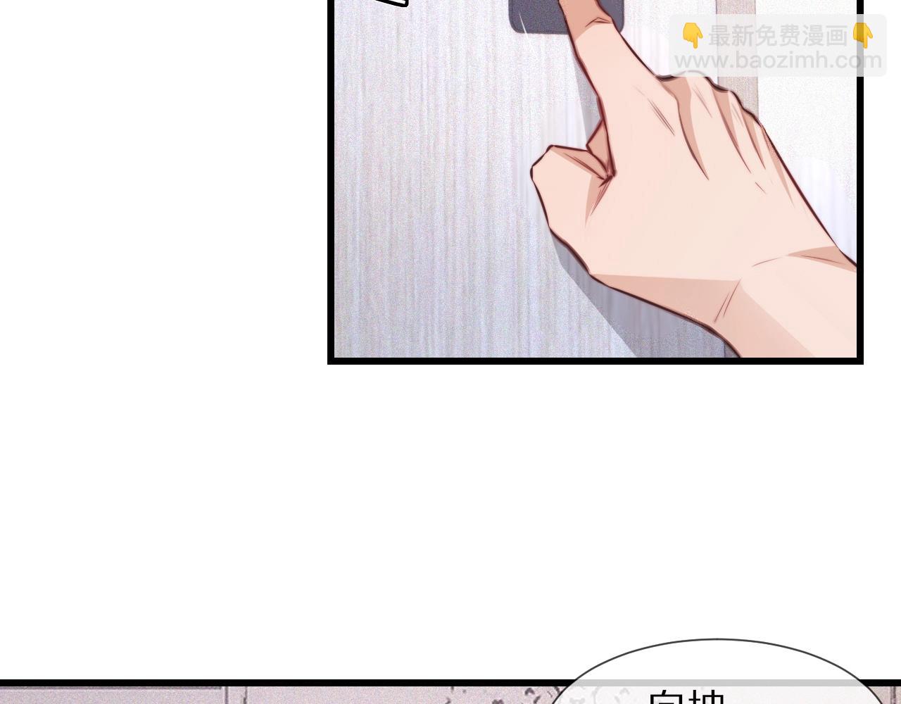 第85话 火药味(1/2)-第86话