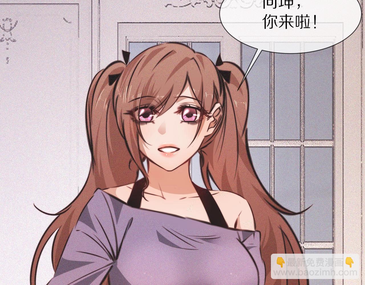 第85话 火药味(1/2)-第86话