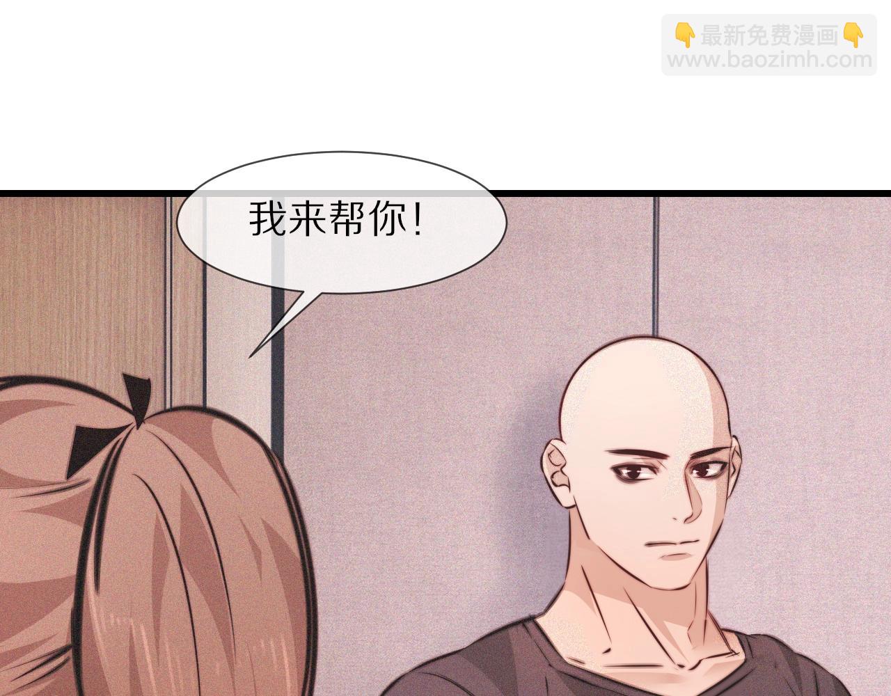 第85话 火药味(1/2)-第86话