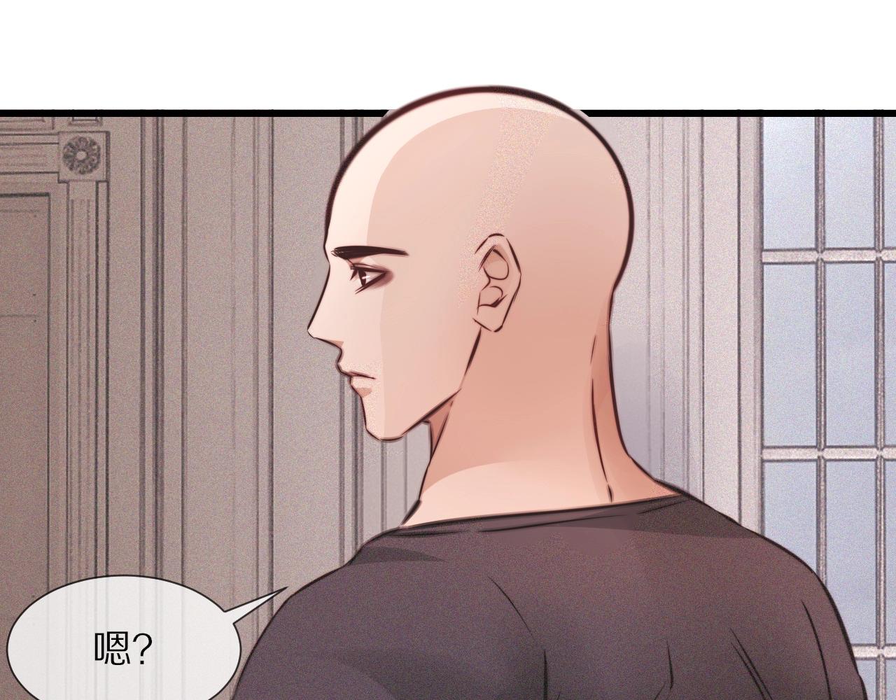 第85话 火药味(1/2)-第86话