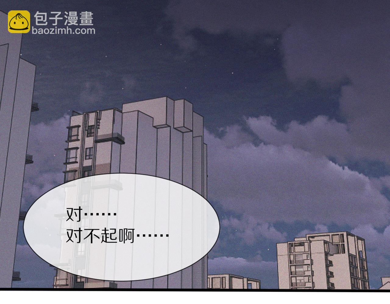 第87话 唐宝娜的歌声(1/2)-第88话