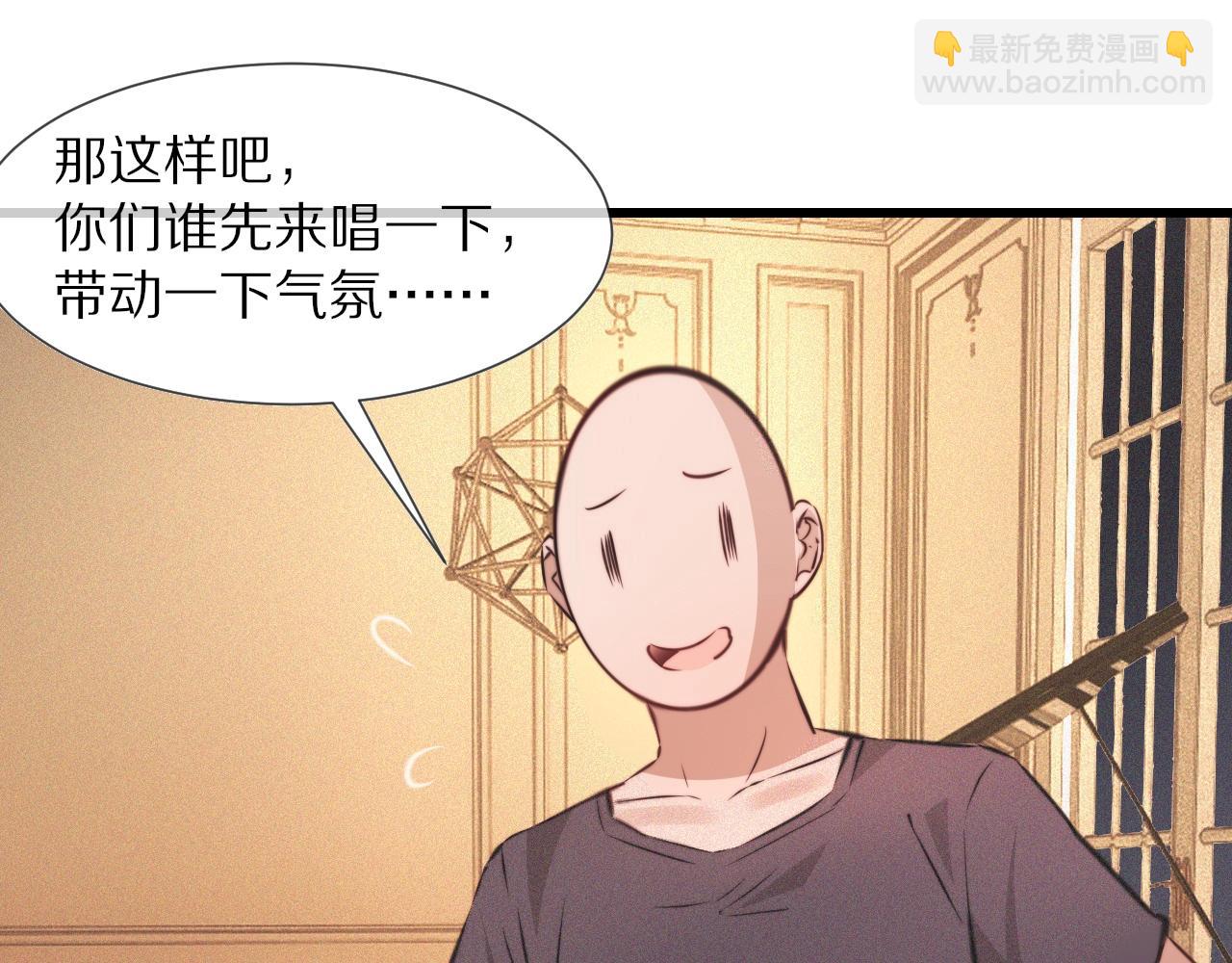 第87话 唐宝娜的歌声(1/2)-第88话