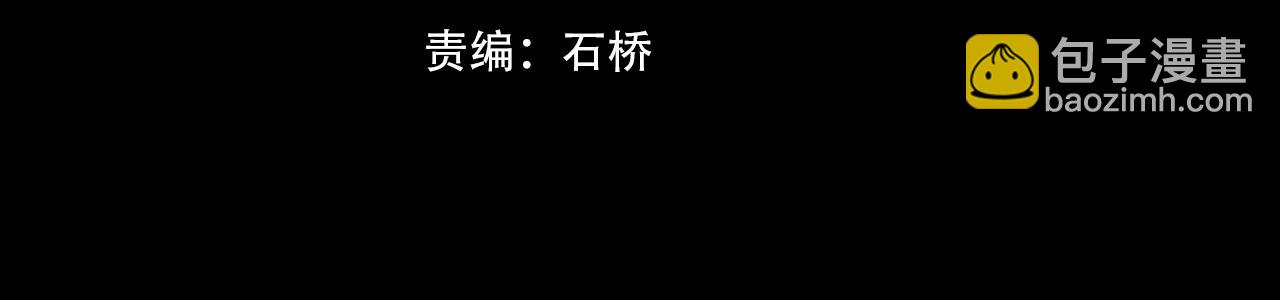 第87话 唐宝娜的歌声(1/2)-第88话