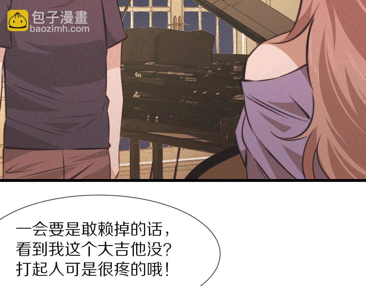 第87话 唐宝娜的歌声(1/2)-第88话
