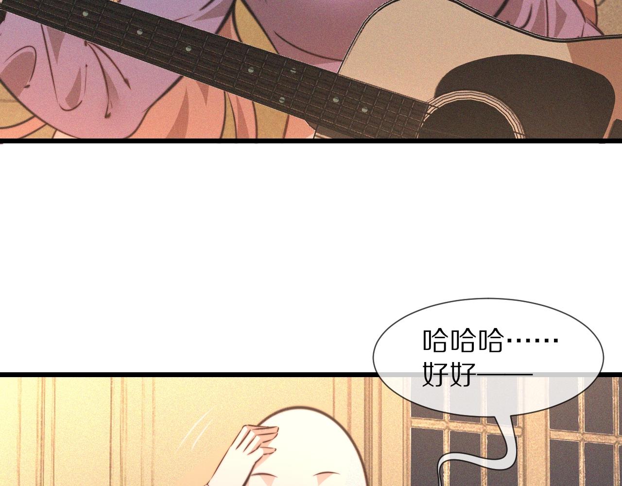 第87话 唐宝娜的歌声(1/2)-第88话