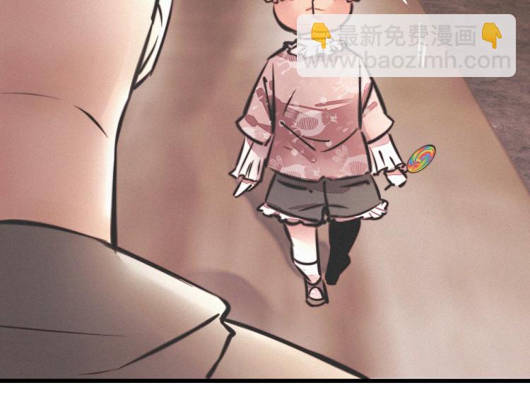 第10话 震慑(1/4)-第10话