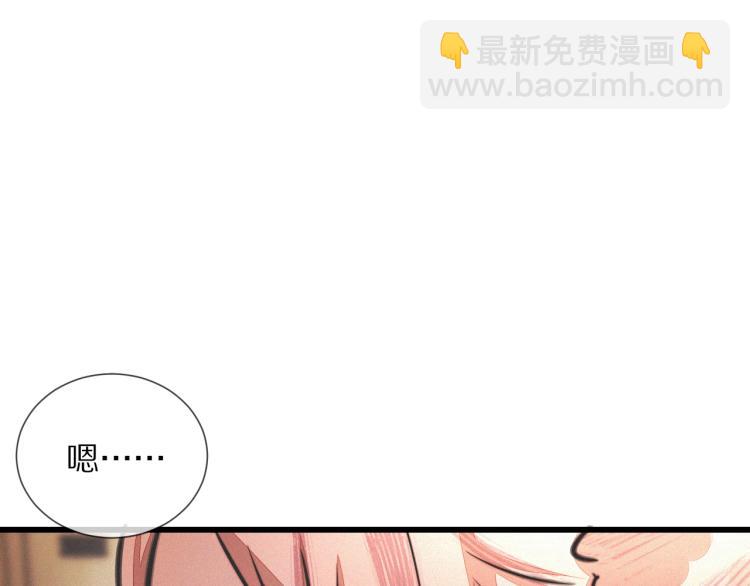 第10话 震慑(1/4)-第10话