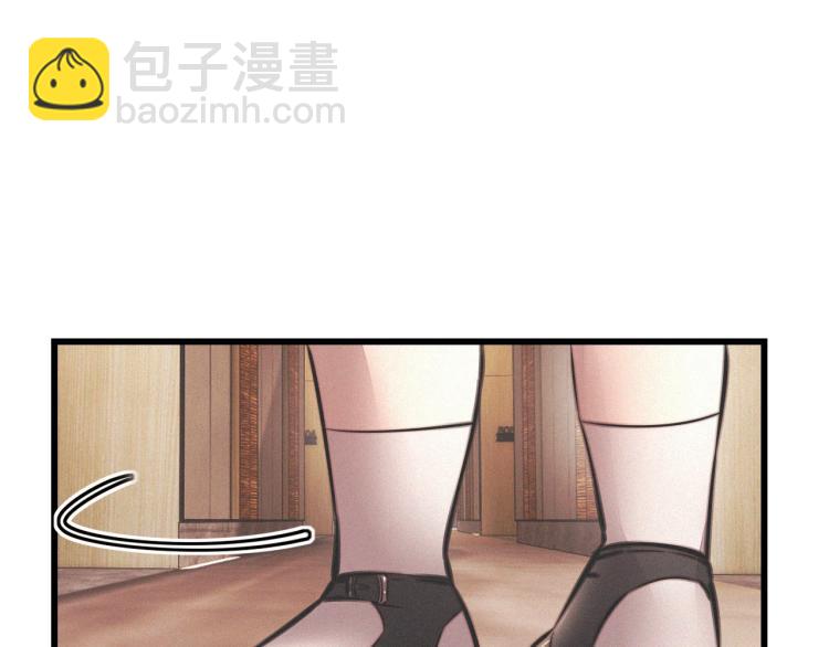 第10话 震慑(1/4)-第10话
