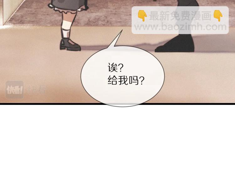 第10话 震慑(1/4)-第10话
