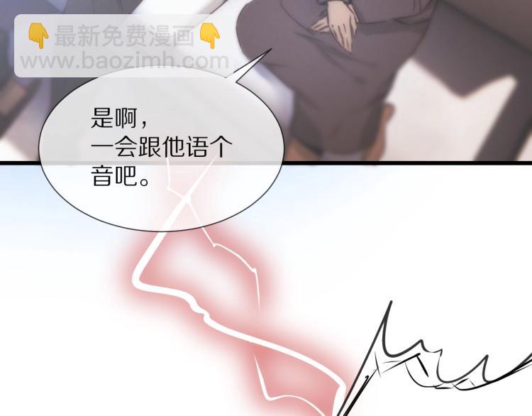 第10话 震慑(1/4)-第10话
