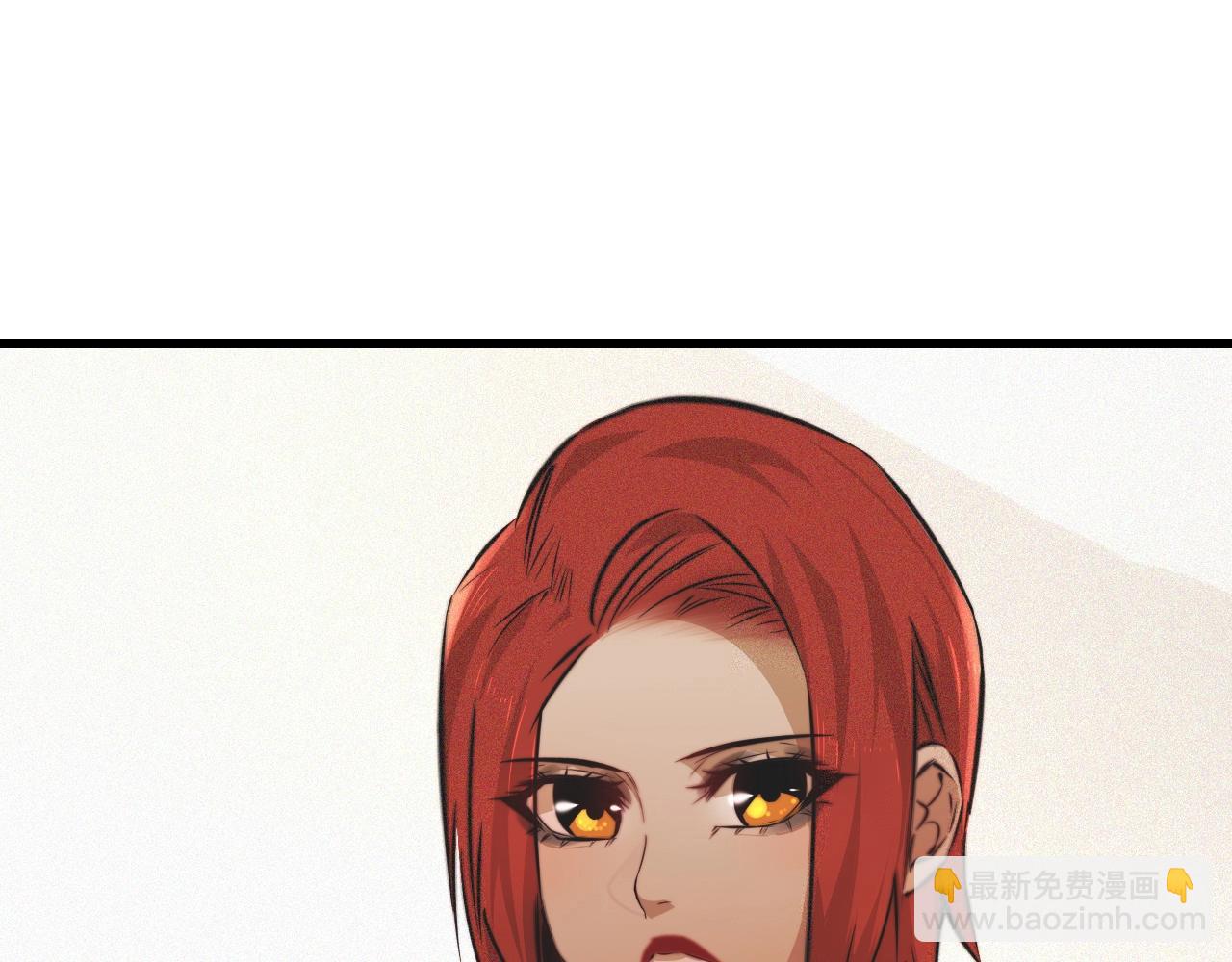 第91话 不小心遗失的线索(1/2)-第92话