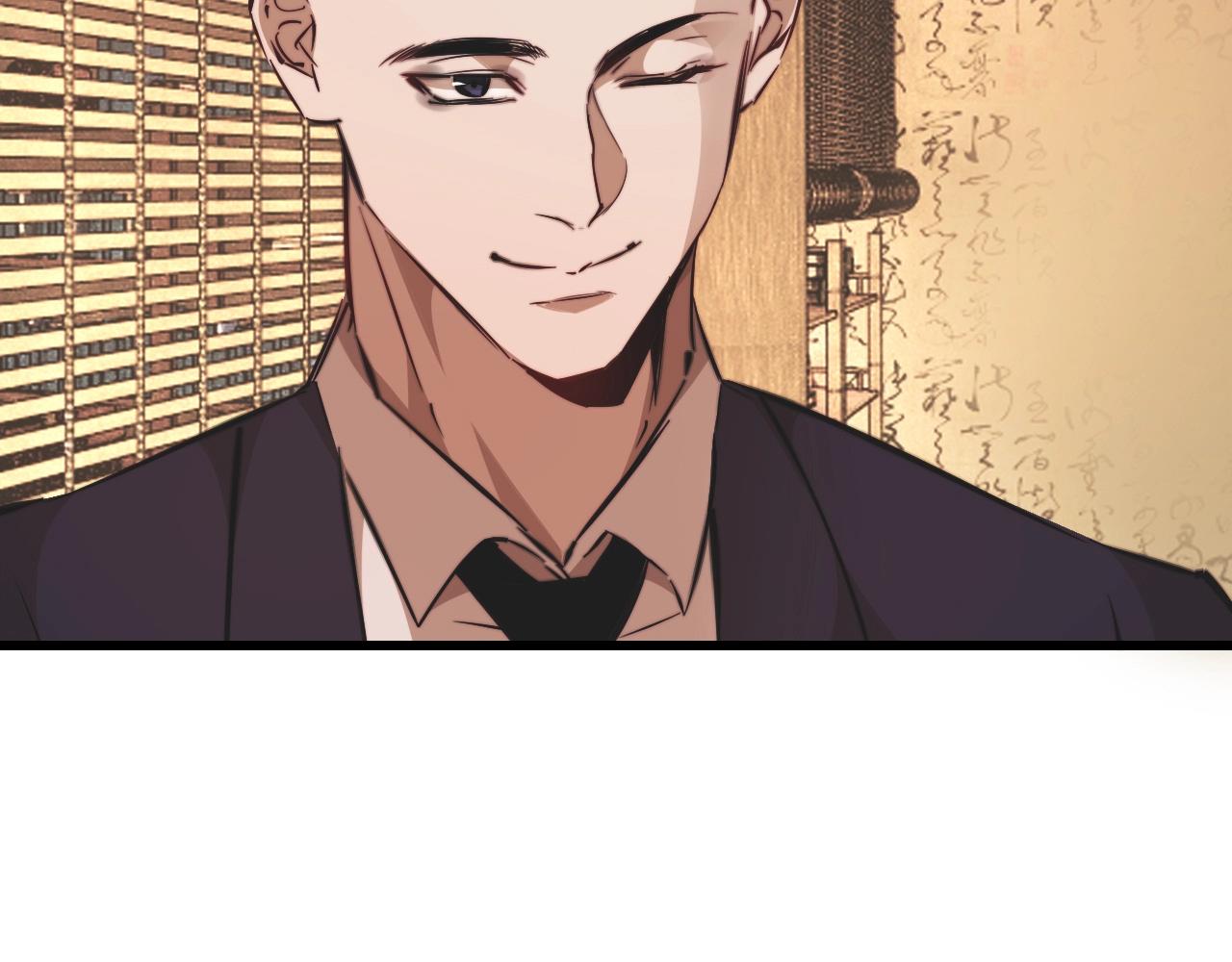第95话 奇妙的相遇？(1/2)-第96话