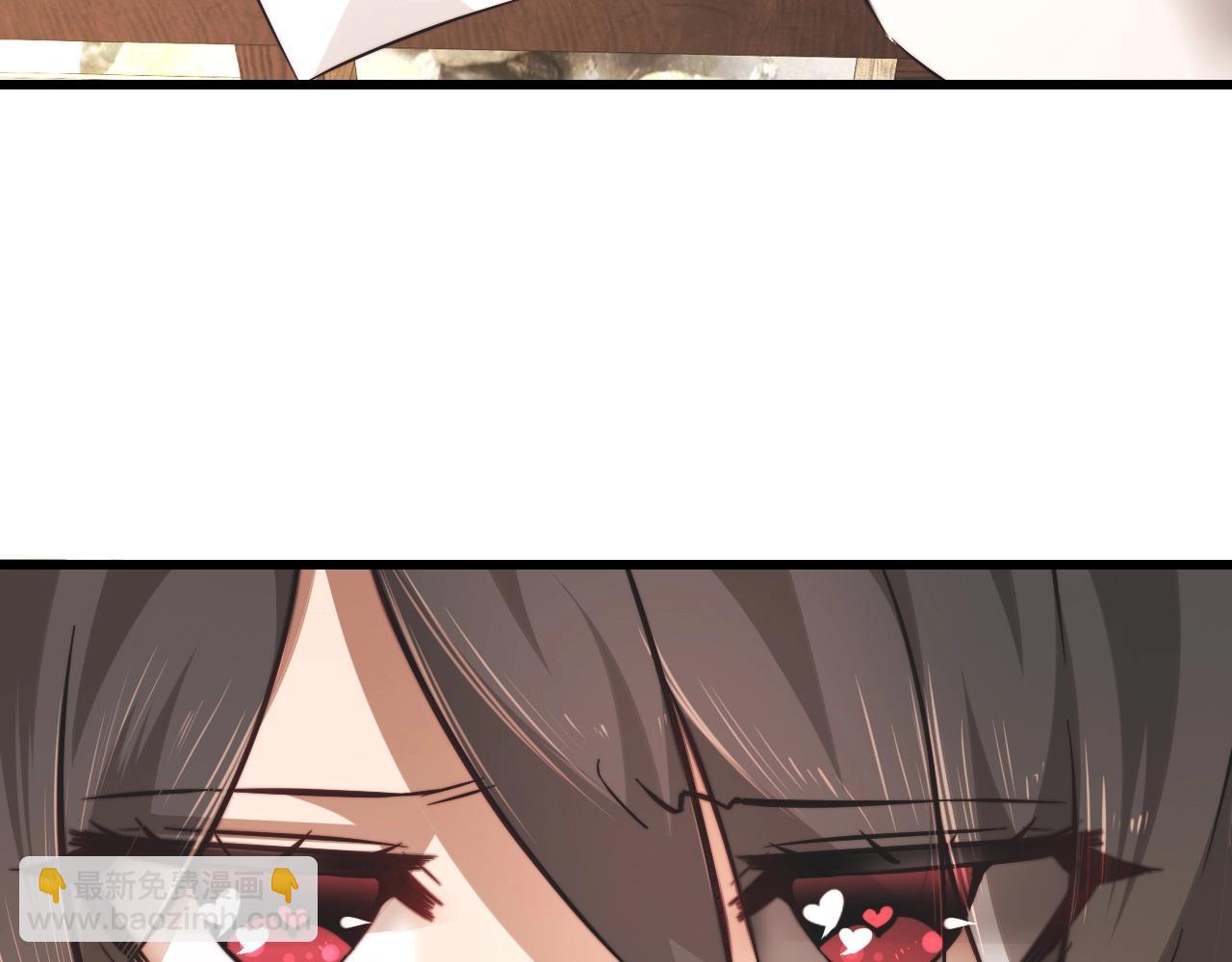 第95话 奇妙的相遇？(1/2)-第96话