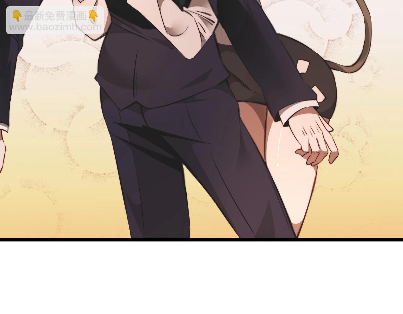 第95话 奇妙的相遇？(1/2)-第96话