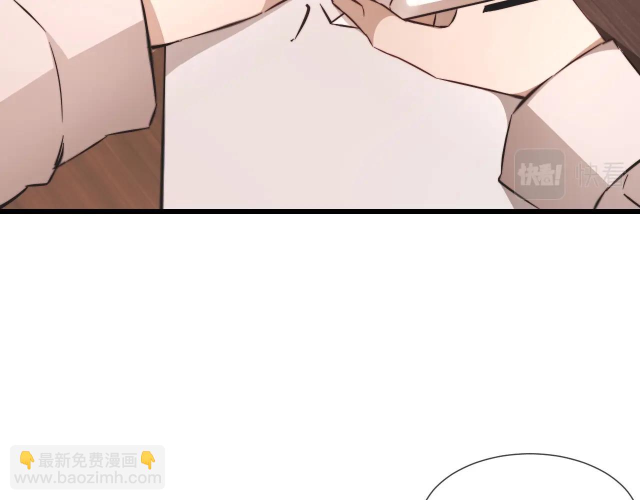 第95话 奇妙的相遇？(1/2)-第96话
