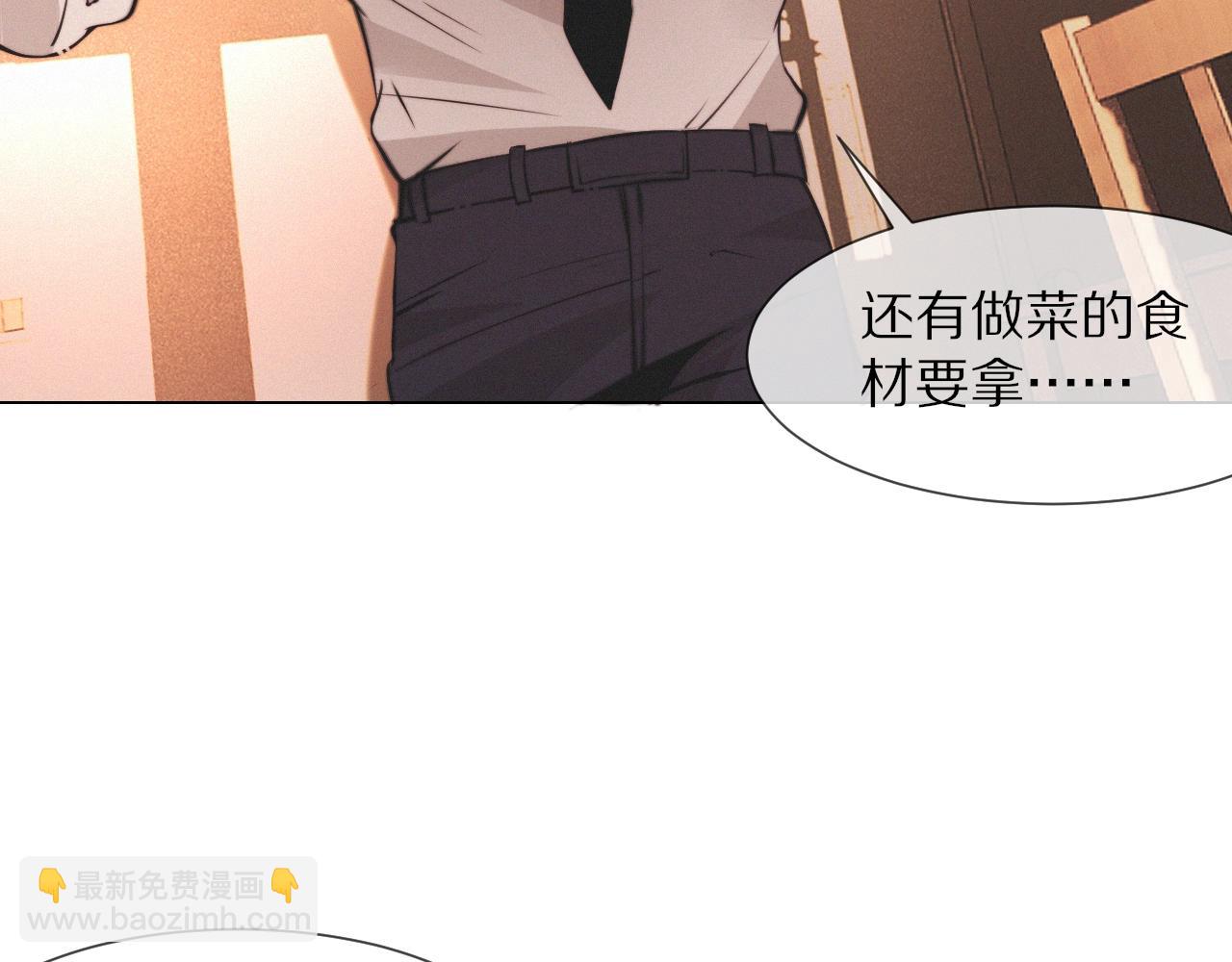 第99话 真儿的生日(1/3)-第100话