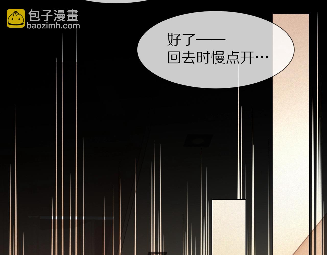 第99话 真儿的生日(1/3)-第100话
