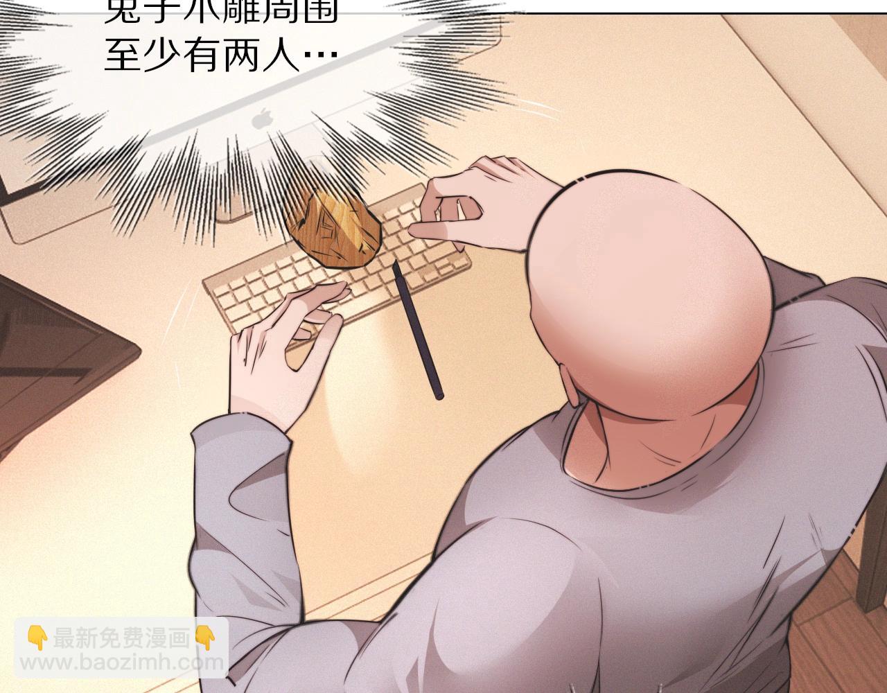 第99话 真儿的生日(1/3)-第100话