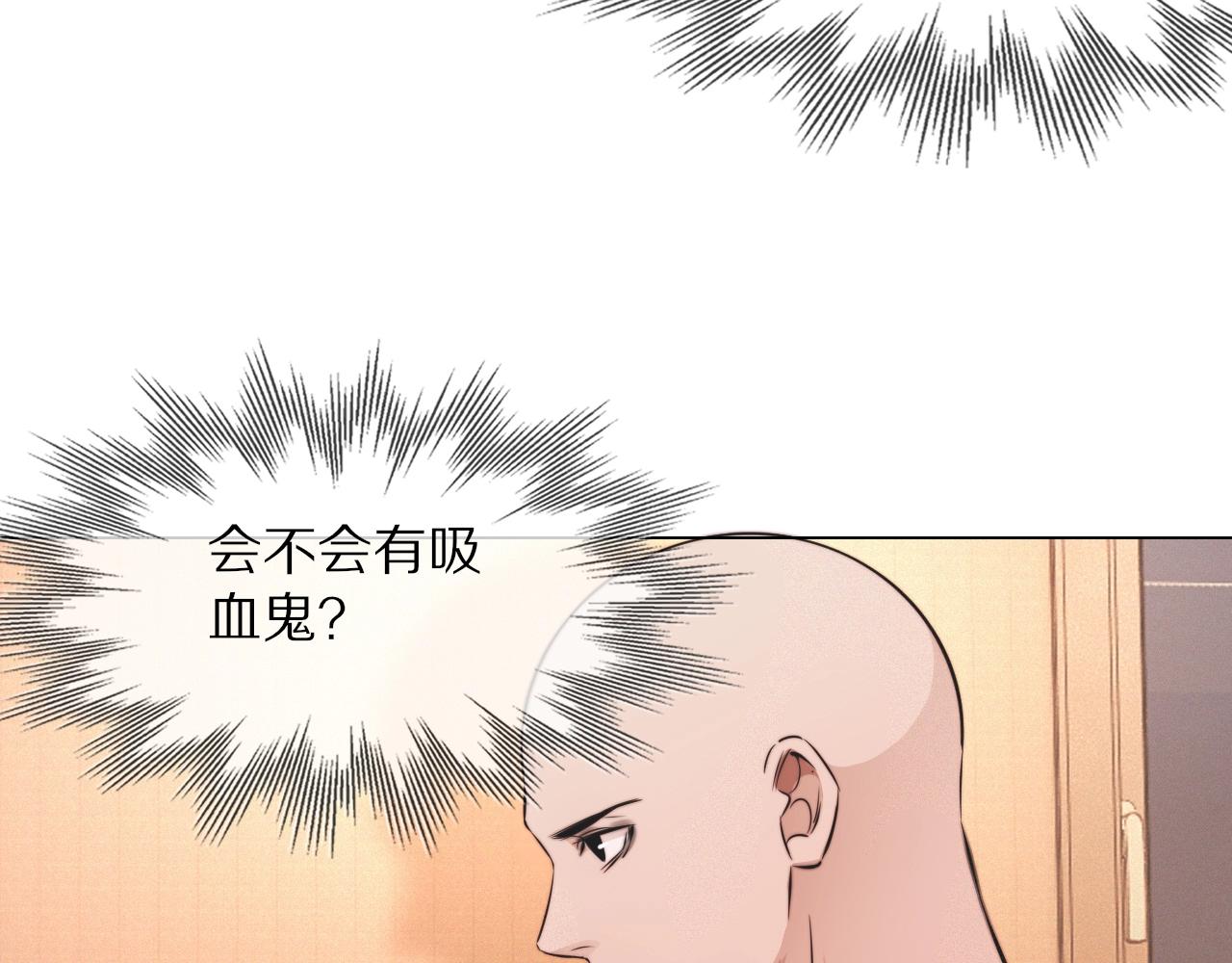 第99话 真儿的生日(1/3)-第100话