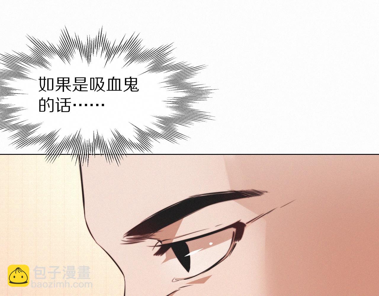 第99话 真儿的生日(1/3)-第100话