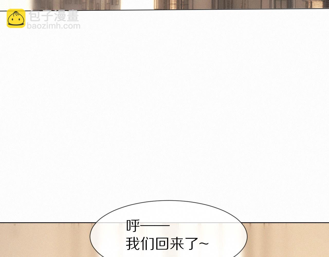第99话 真儿的生日(1/3)-第100话