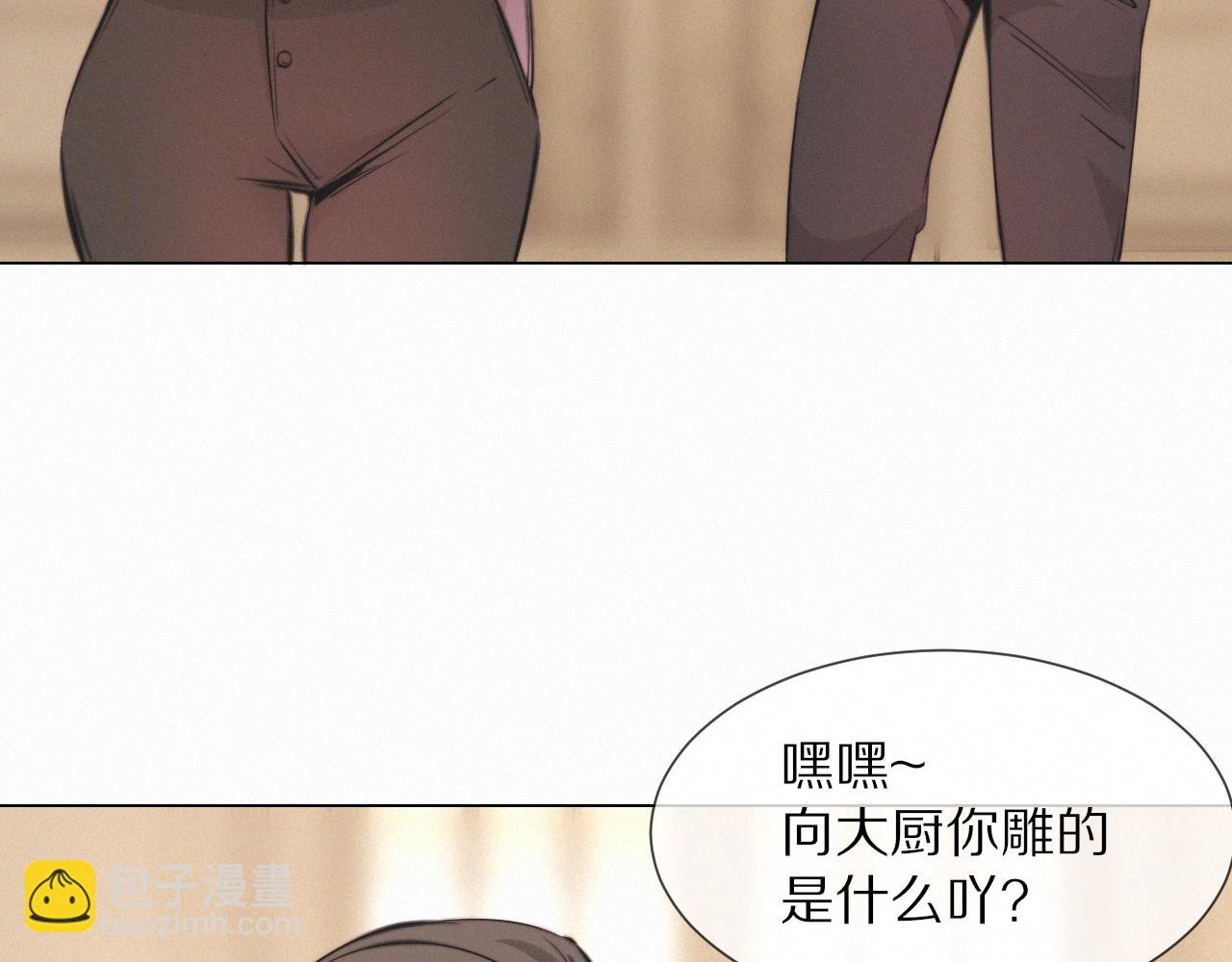 第99话 真儿的生日(1/3)-第100话