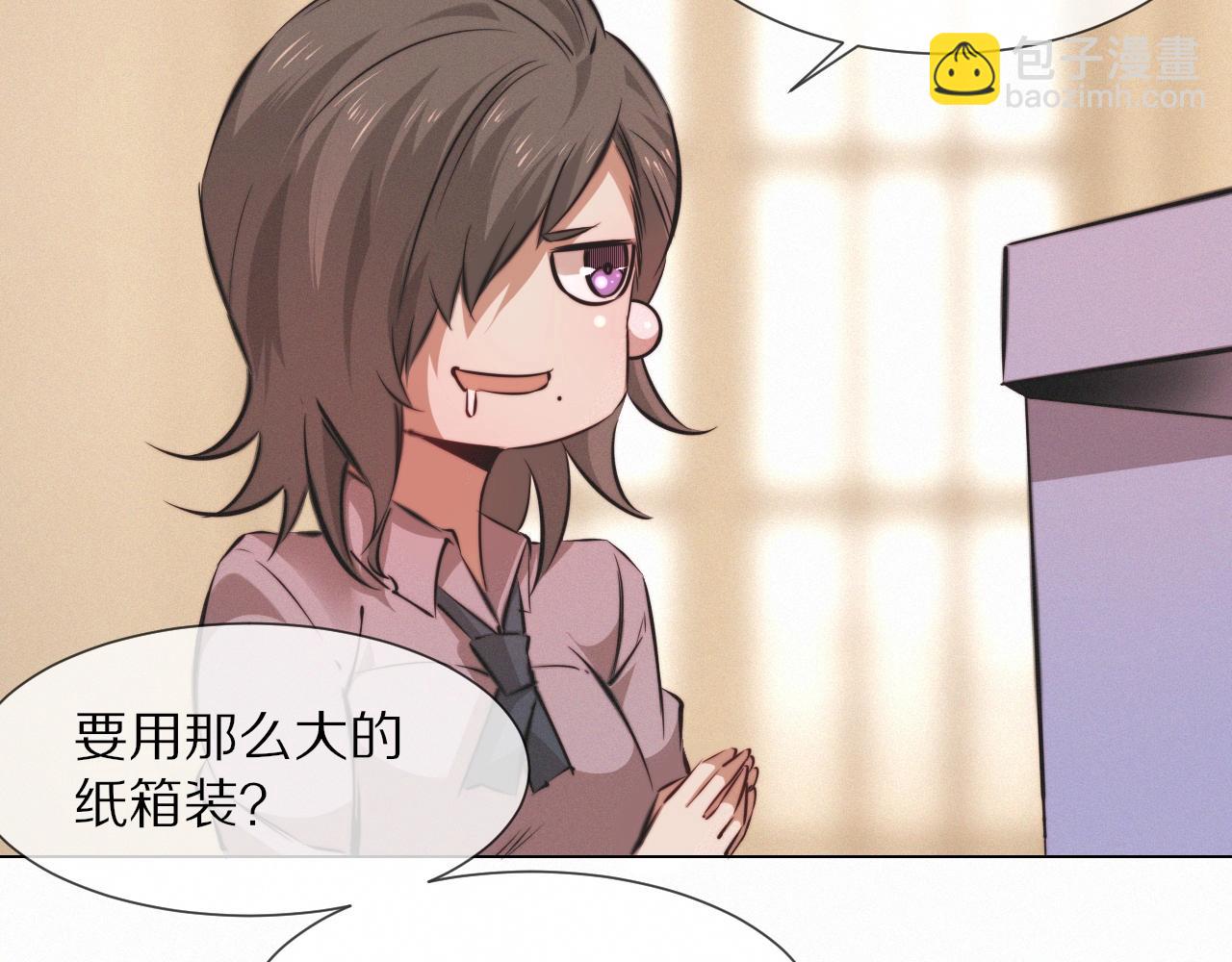 第99话 真儿的生日(1/3)-第100话