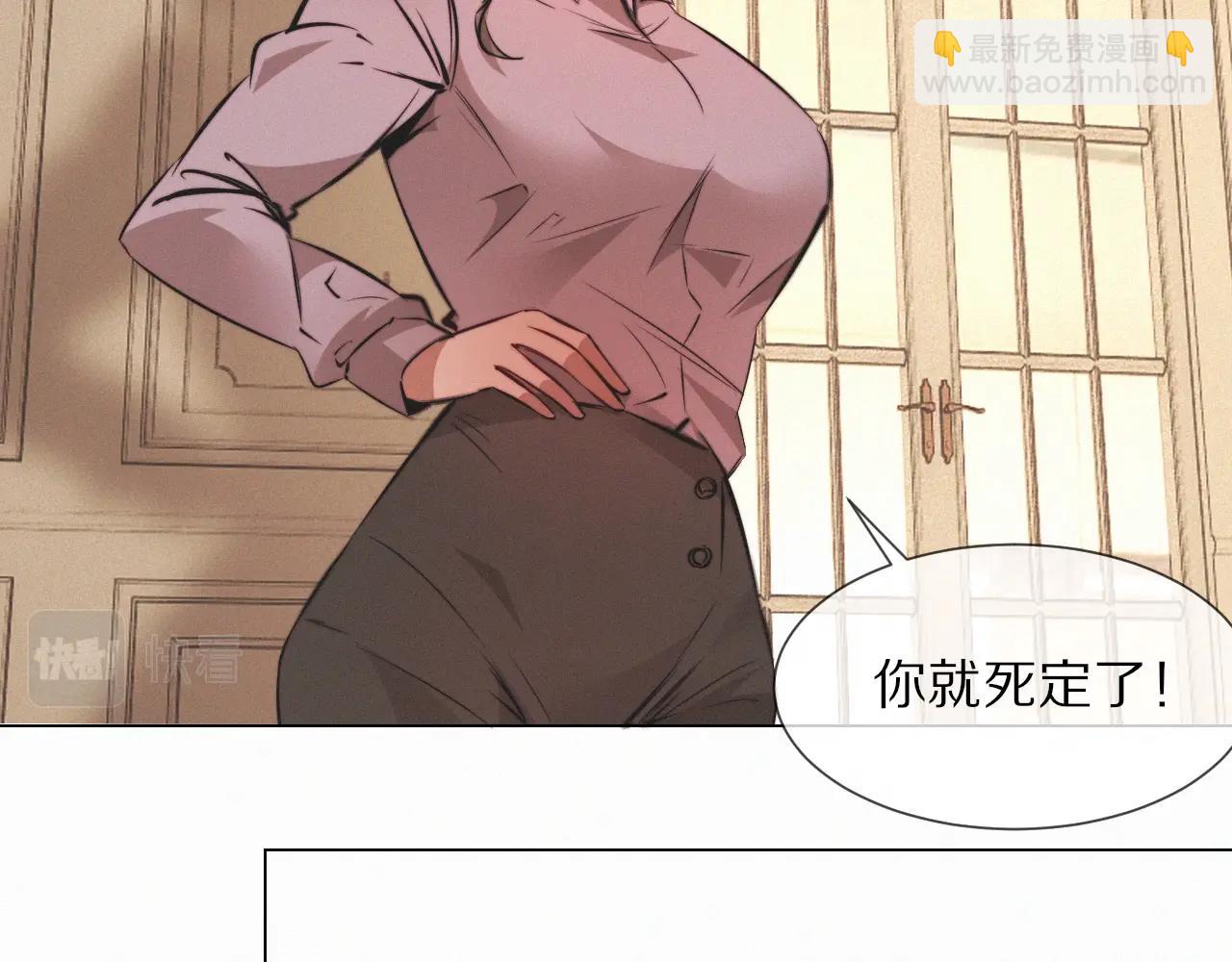第99话 真儿的生日(1/3)-第100话