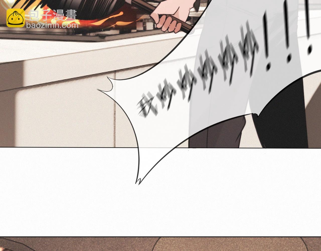 第99话 真儿的生日(1/3)-第100话