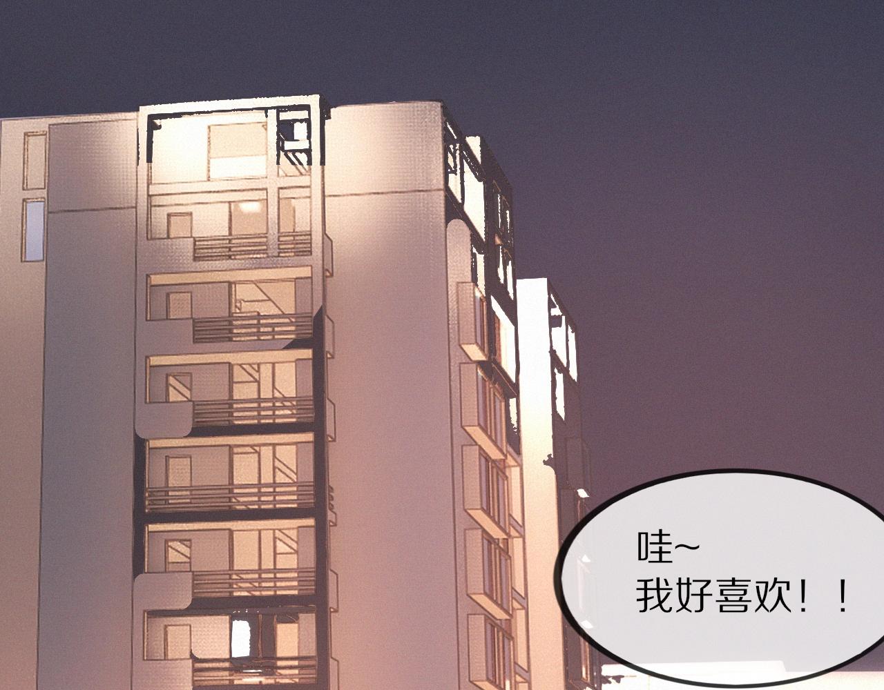 第99话 真儿的生日(1/3)-第100话