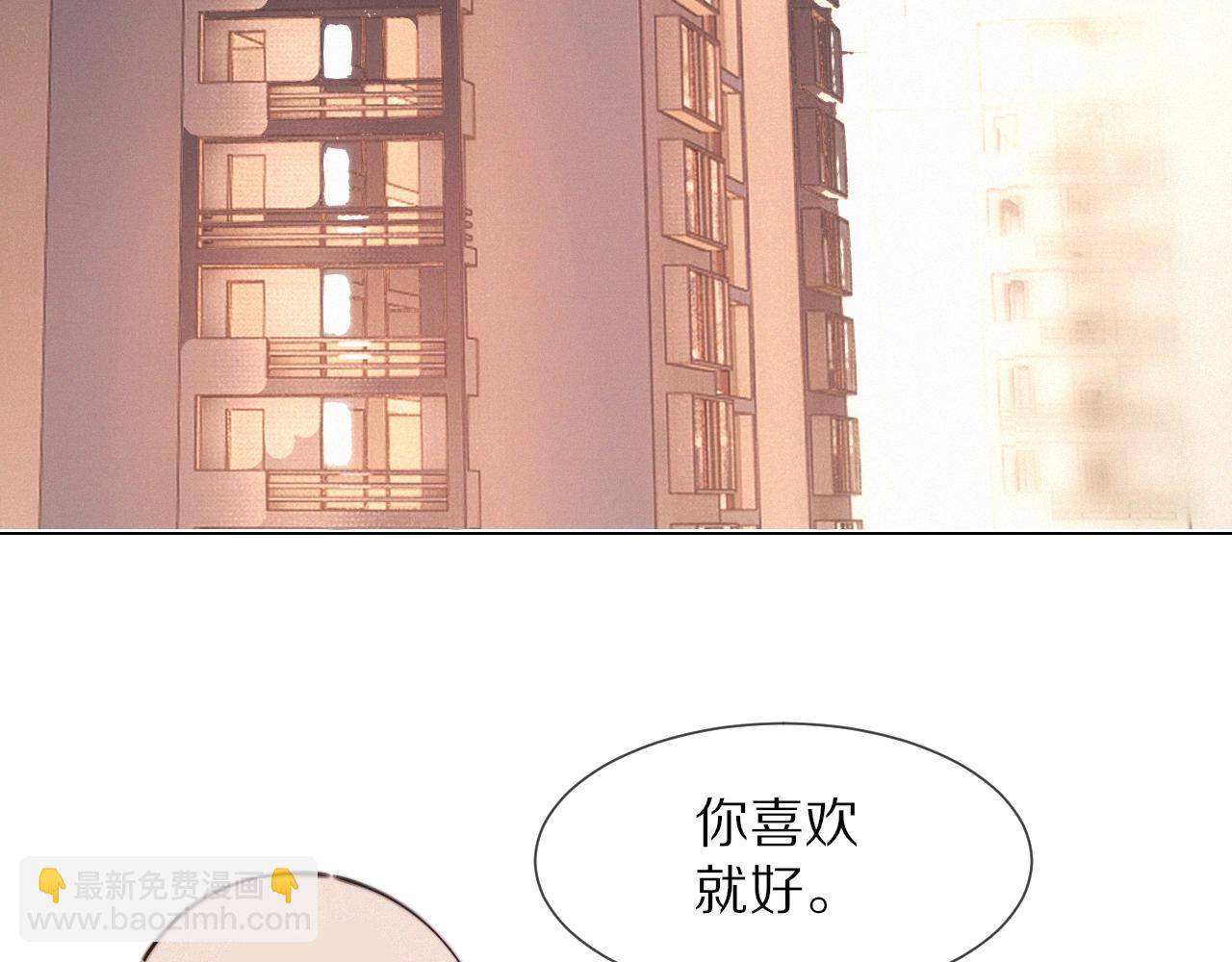 第99话 真儿的生日(1/3)-第100话