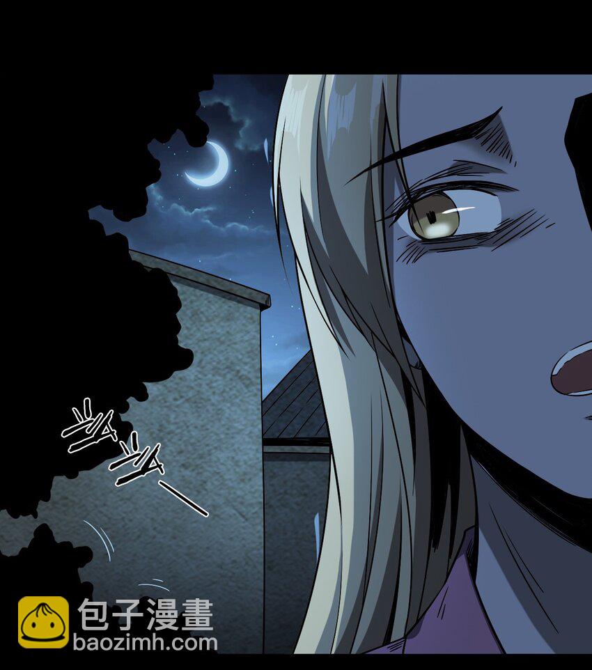036 诡异的黑猫（下）(1/3)-第36话