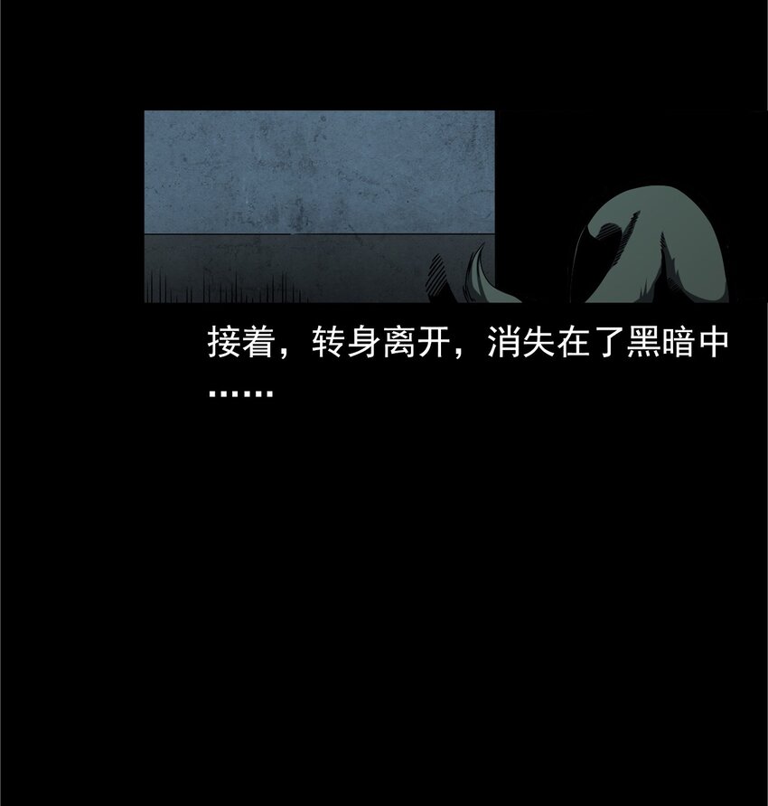 042 灵犬（上）(1/2)-第42话