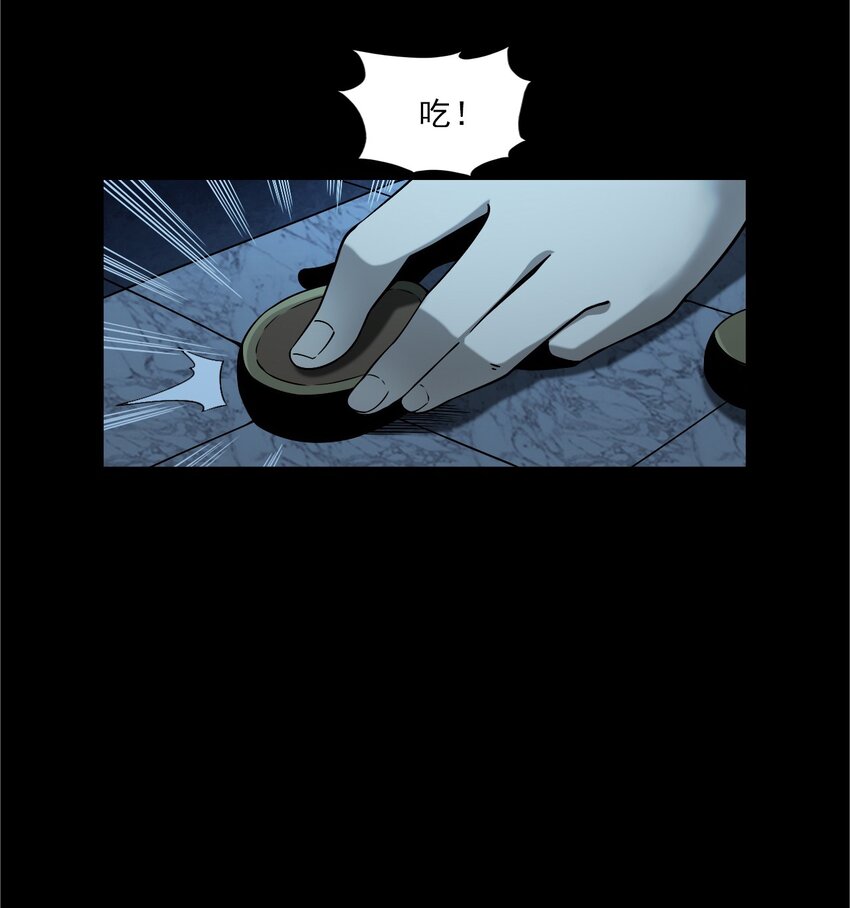 042 灵犬（上）(1/2)-第42话