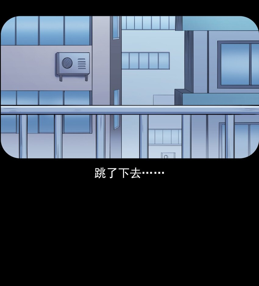 046 赴约(1/2)-第46话