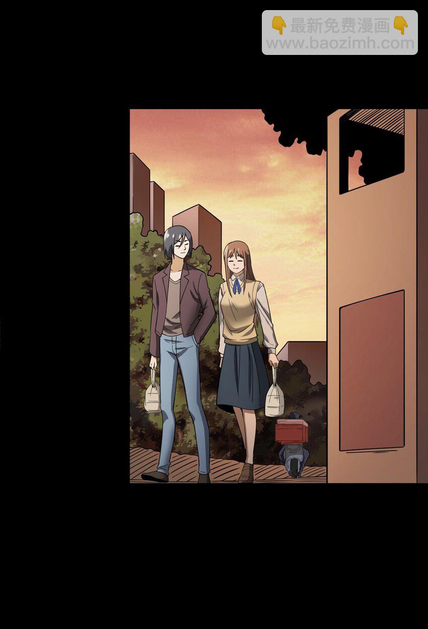 054 古玉(1/3)-第54话