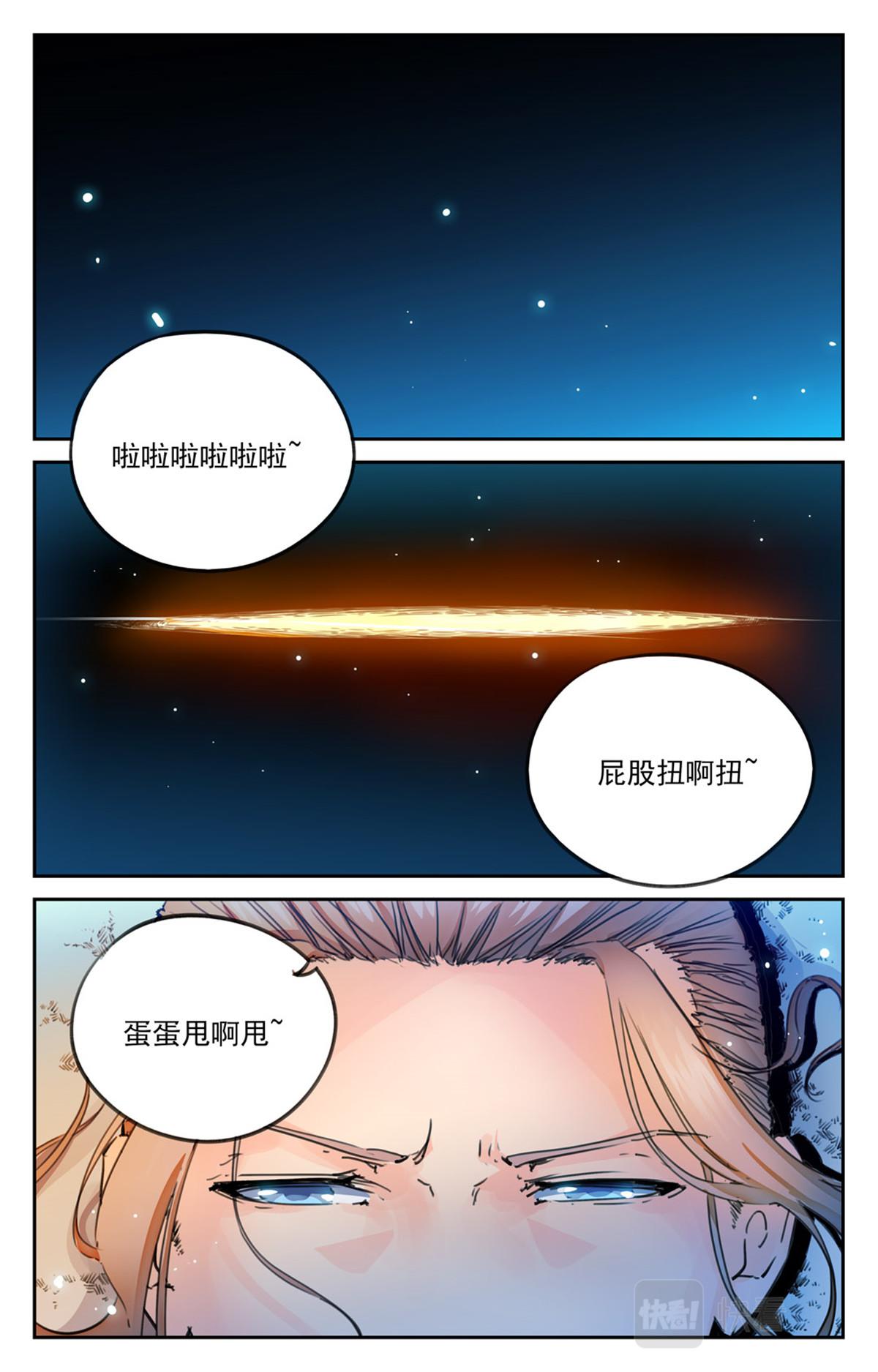 048 最后一个故事 逃离1-第50话