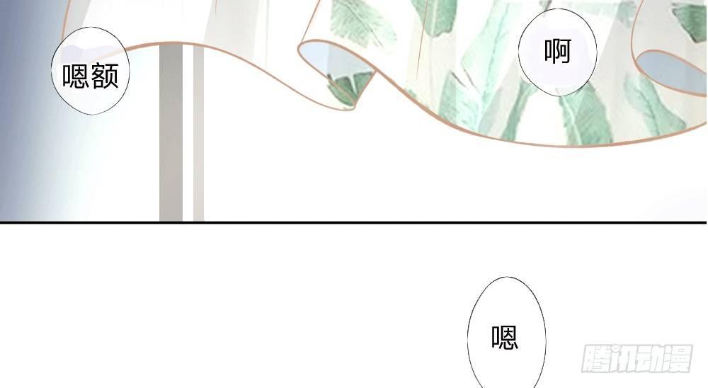 第2话 暴击！第二份惊喜-第2话