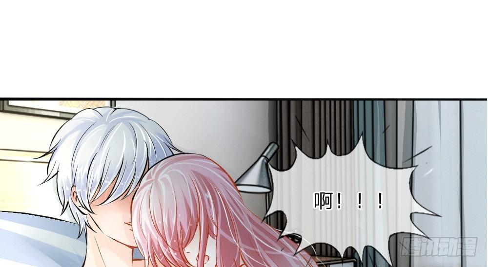 第2话 暴击！第二份惊喜-第2话