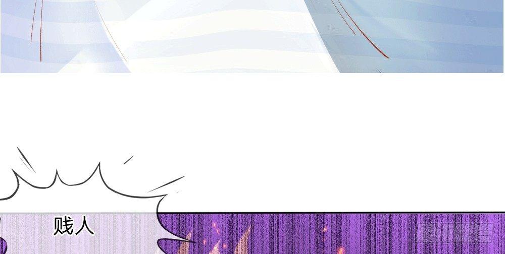 第2话 暴击！第二份惊喜-第2话